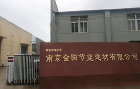 你可知道氣動(dòng)錨桿鉆機(jī)有什么用途